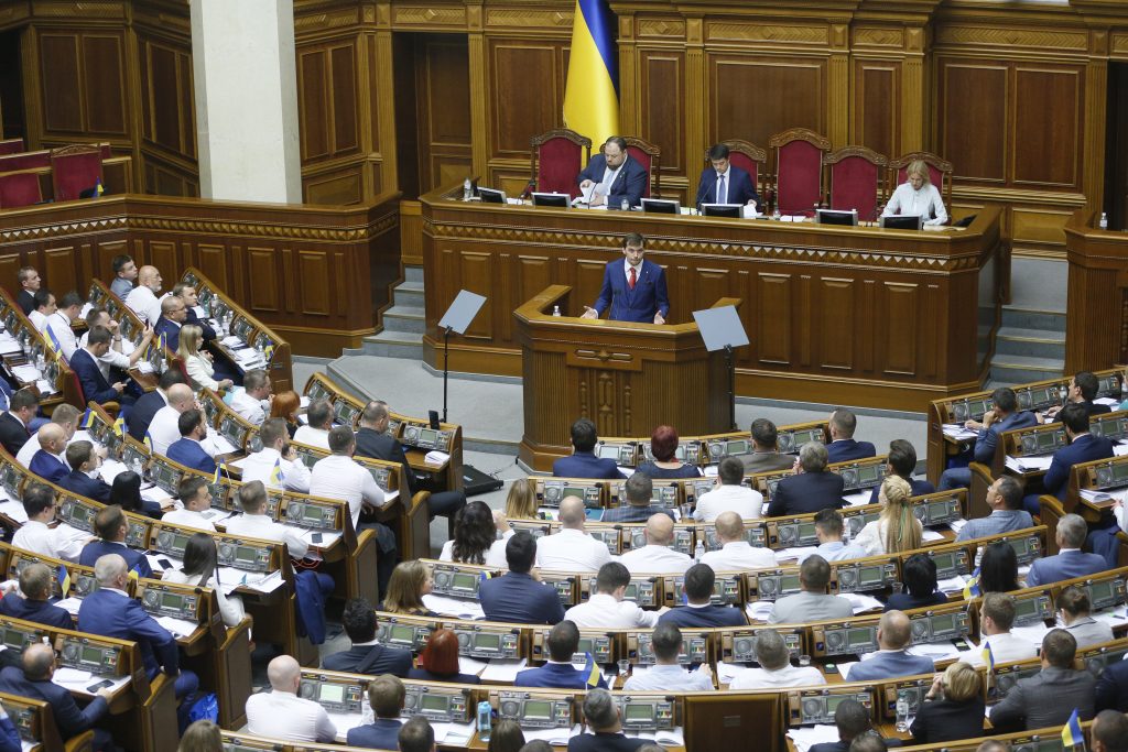 parlament Ukrajina