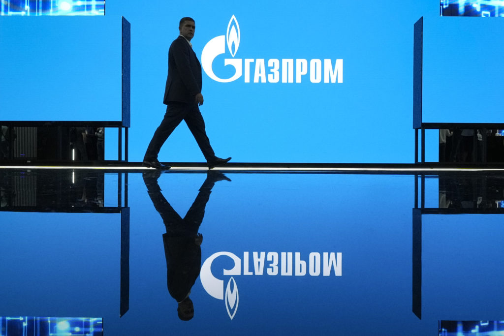 Gazprom v nedeľu prepraví do Európy cez Ukrajinu 42,4 milióna metrov kubických plynu