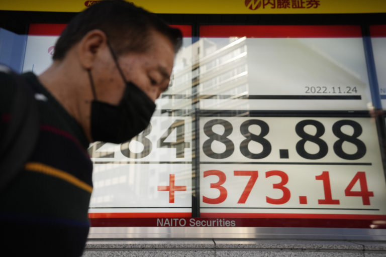 Jadrová inflácia v Japonsku sa zrýchlila na viac než 41-ročné maximum