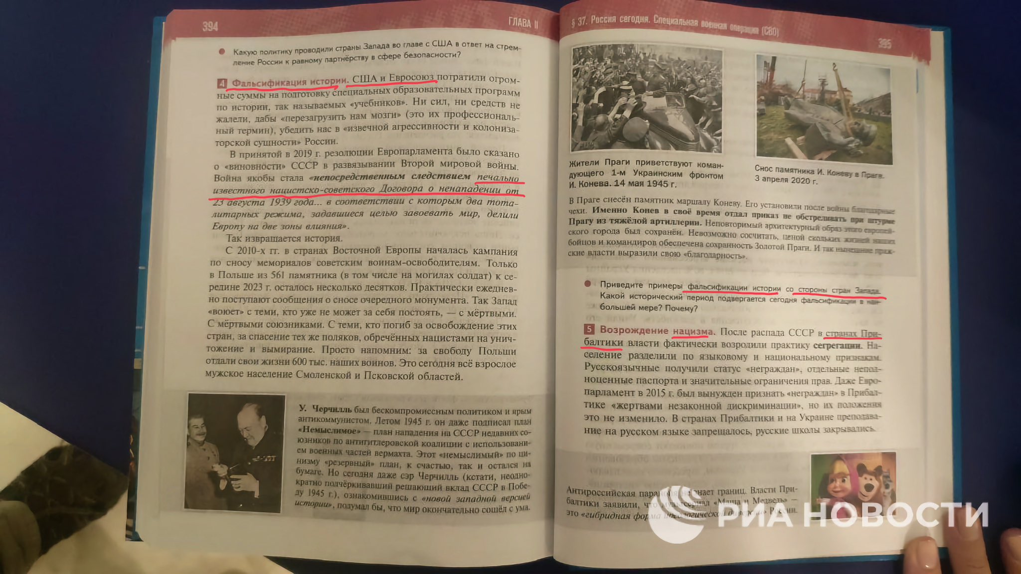 Nová ruská učebnica dejepisu vyvolala rozruch v Maďarsku. Revolúciu z 1956 opisuje ako vzburu fašistických radikálov